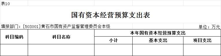 图片10.png